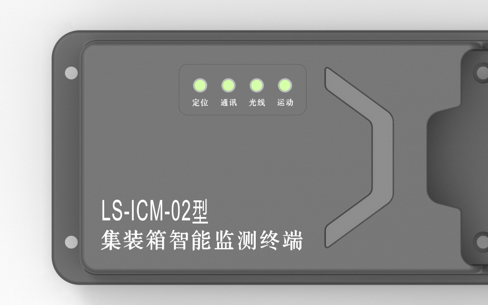 西安工業(yè)設(shè)計(jì)西安產(chǎn)品設(shè)計(jì)西安智能產(chǎn)品設(shè)計(jì)