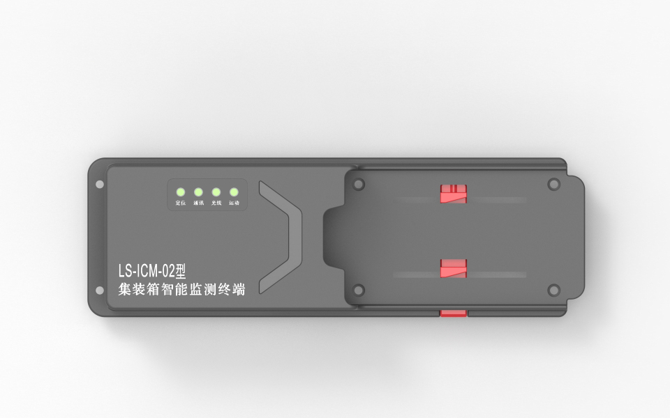 西安工業(yè)設(shè)計(jì)西安產(chǎn)品設(shè)計(jì)西安智能產(chǎn)品設(shè)計(jì)