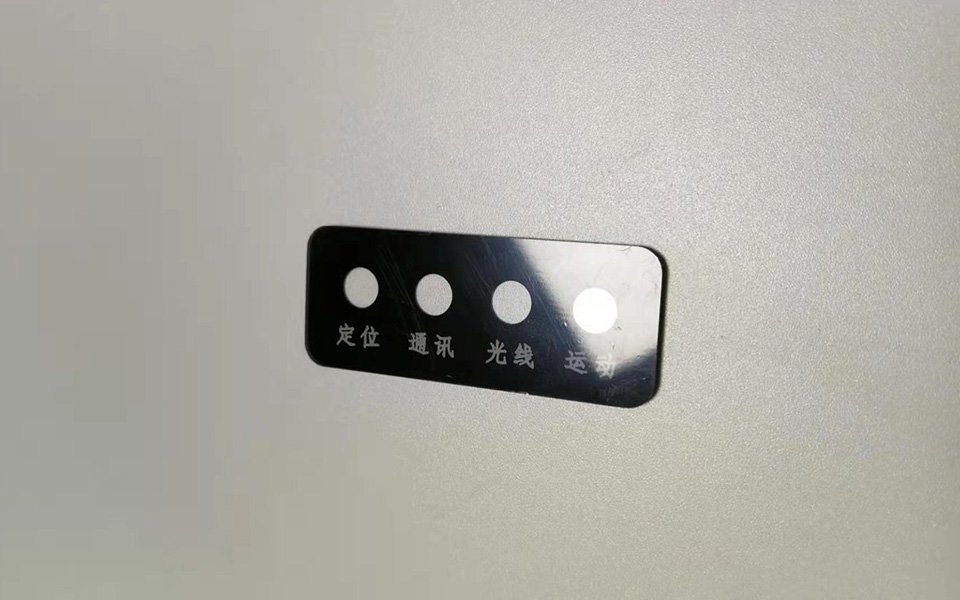 西安工業(yè)設計產品設計