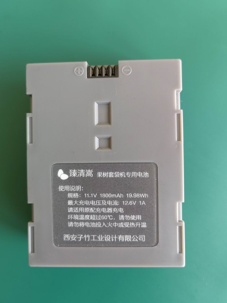 西安工業(yè)設計/西安結構設計/西安外觀設計/西安產品設計/工業(yè)設計/產品設計/結構設計/外觀設計/產品外觀設計/產品結構設計