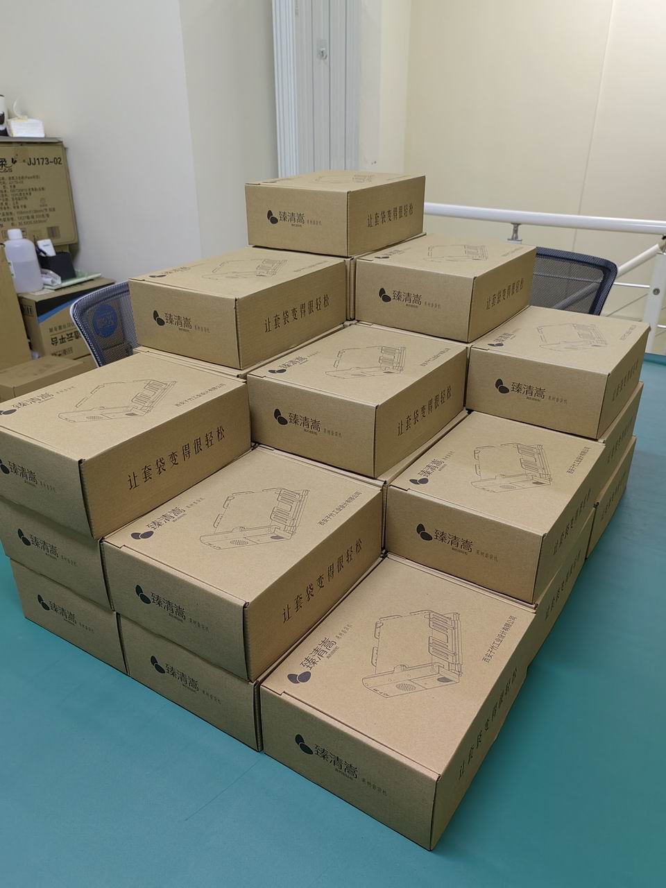 西安工業(yè)設計/西安結構設計/西安外觀設計/西安產品設計/工業(yè)設計/產品設計/結構設計/外觀設計/產品外觀設計/產品結構設計